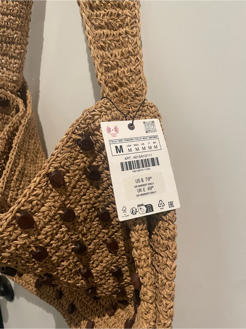 Zara Woven Raffia Tote with Brown Accents - Picture 3 of 4